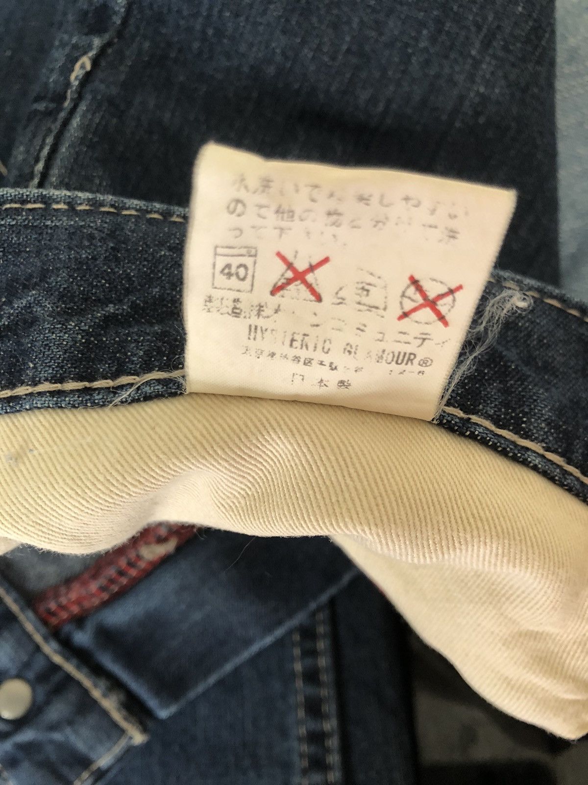 Hysteric Glamour Vintage Hysteric Glamour Border Striped Denim Flare Jeans Size US 29 - 20 Thumbnail