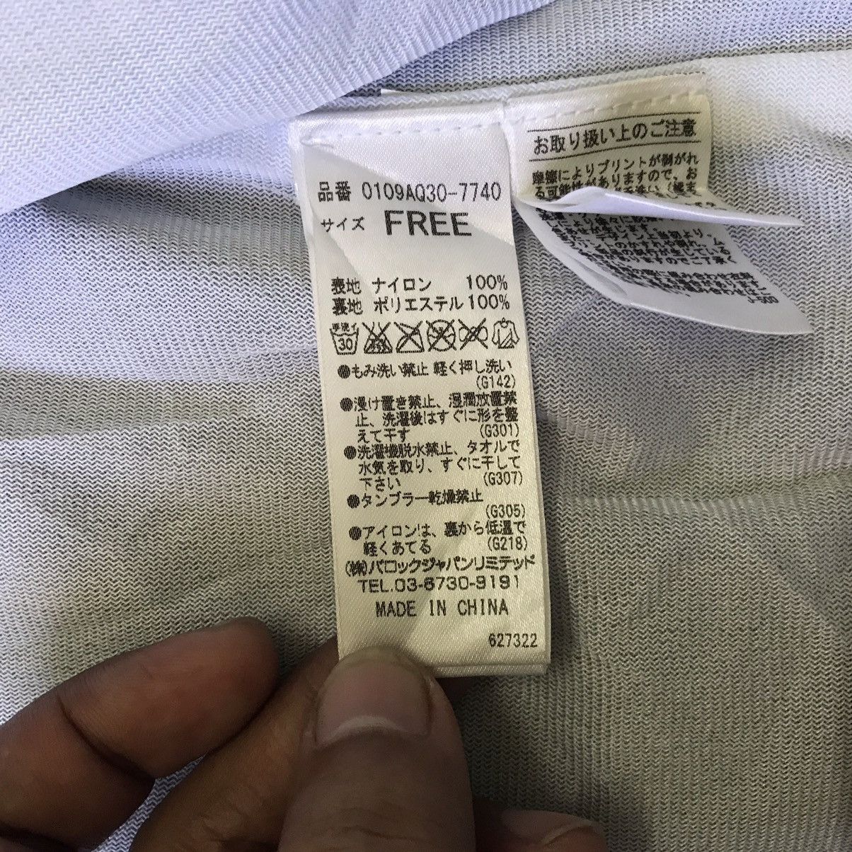 Japanese Brand Godlis Teaching The Blind To See Nylon Jacket Size US M / EU 48-50 / 2 - 18 Thumbnail