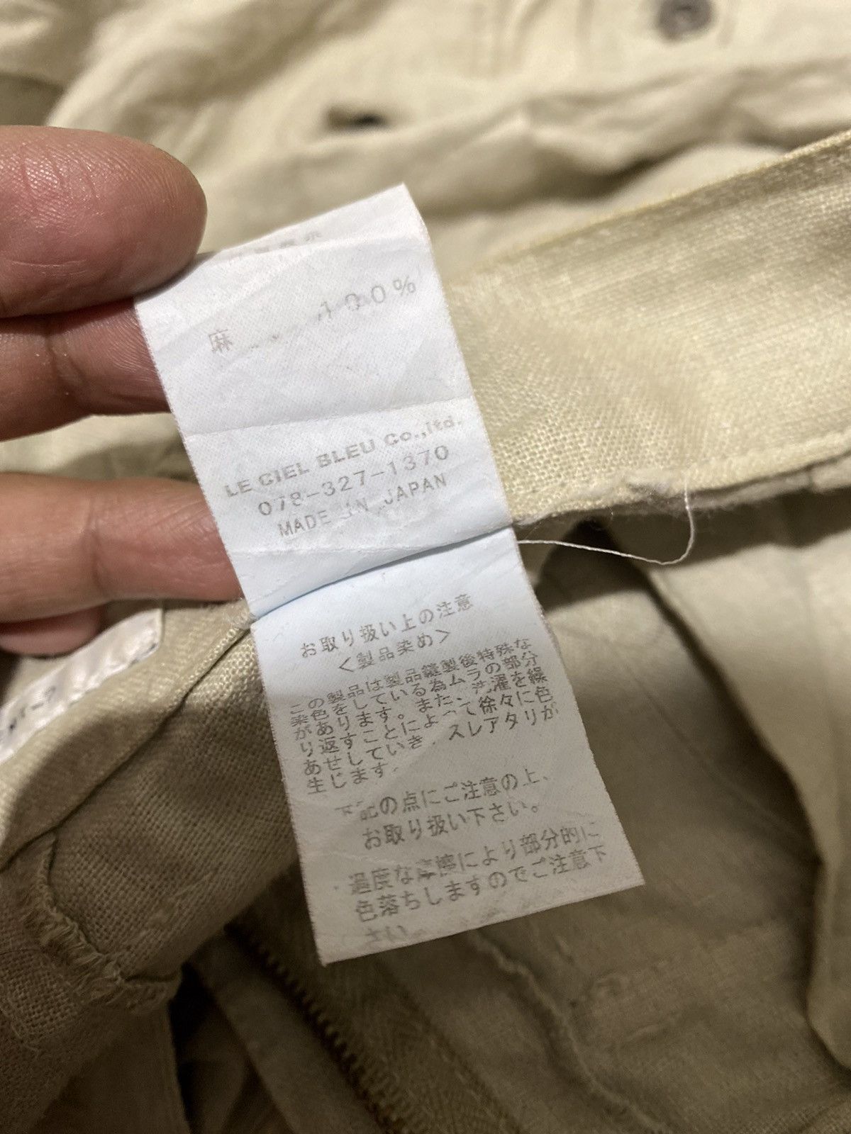 Japanese Brand × LE CIEL BLEU Le Ciel Bleu Multipocket Cargo Low Rise Pants Size US 28 / EU 44 - 6 Thumbnail