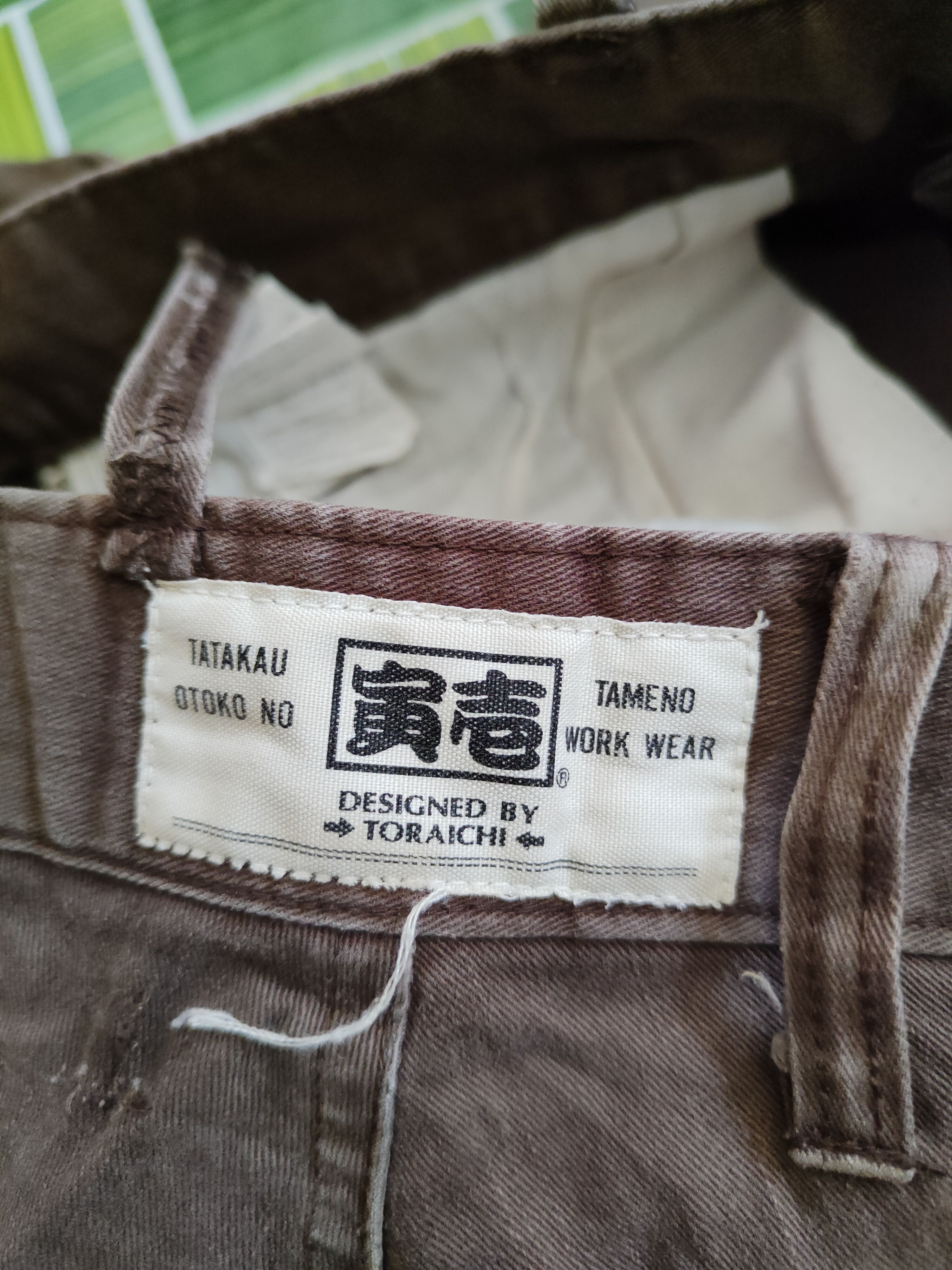 Japanese Brand Tatakau Otoko No by Toraichi Multi Pocket Cargo Pants #5292 Size US 32 / EU 48 - 14 Thumbnail
