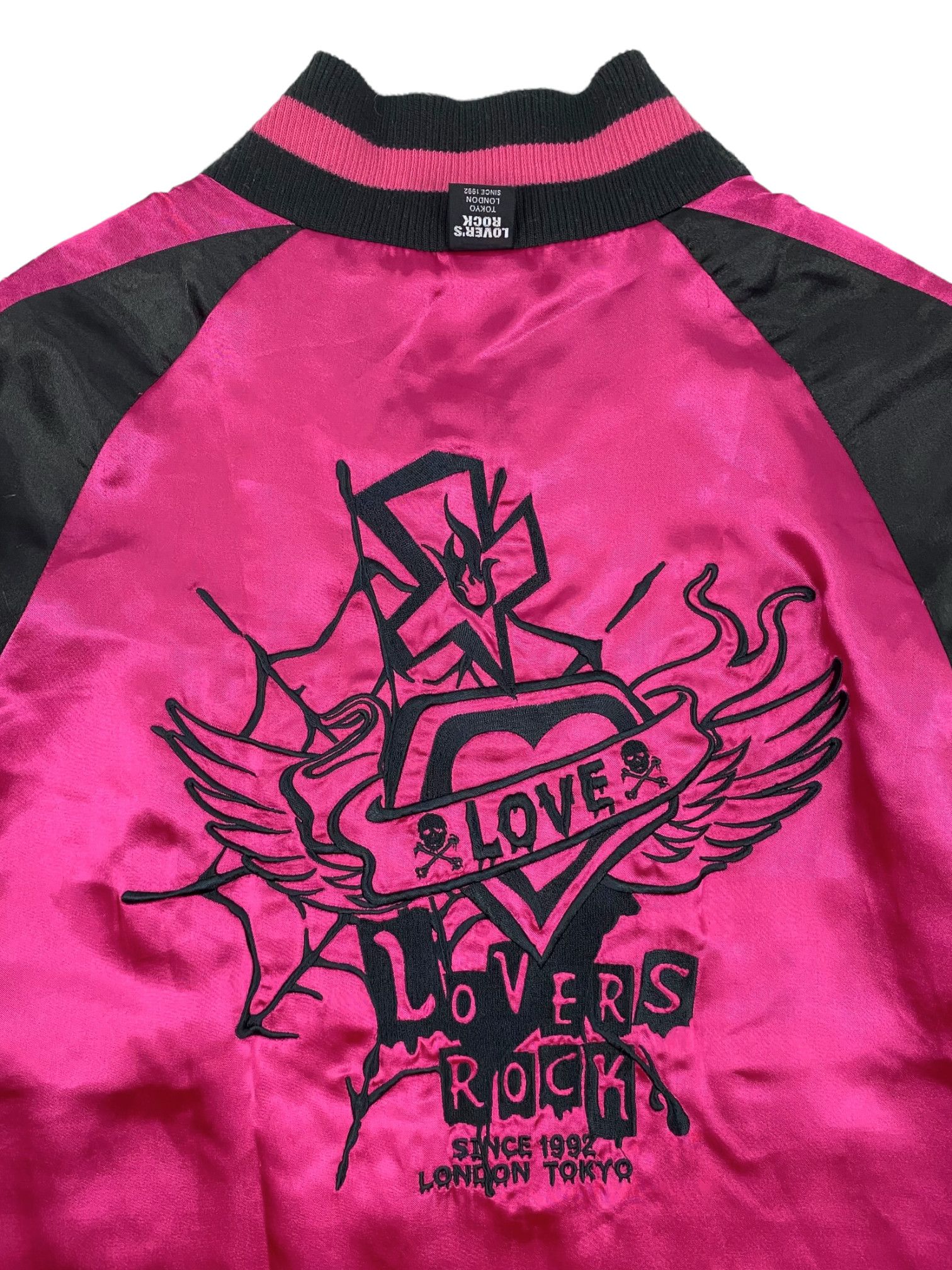 Japanese Brand Super Lovers Pink Satin Track Jacket Size S / US 4 / IT 40 - 5 Thumbnail
