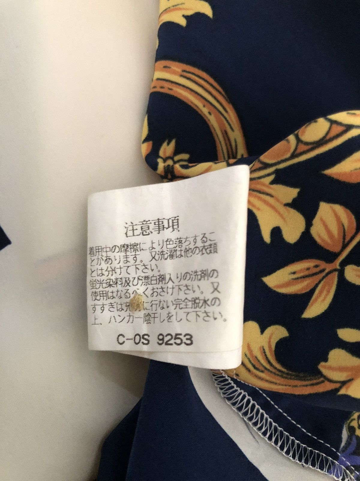 Vintage Vintage ZANOBETTI Made in Japan Baroque Shirt Size US L / EU 52-54 / 3 - 25 Thumbnail