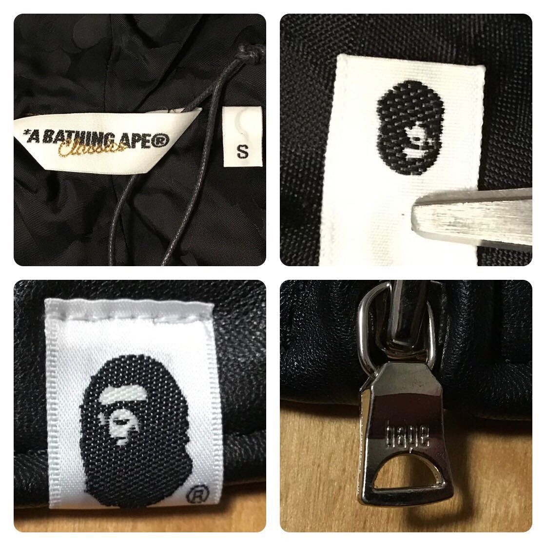 Bape × Nigo Sheepskin leather shark full zip hoodie jacket BAPE APE Size US S / EU 44-46 / 1 - 8 Thumbnail