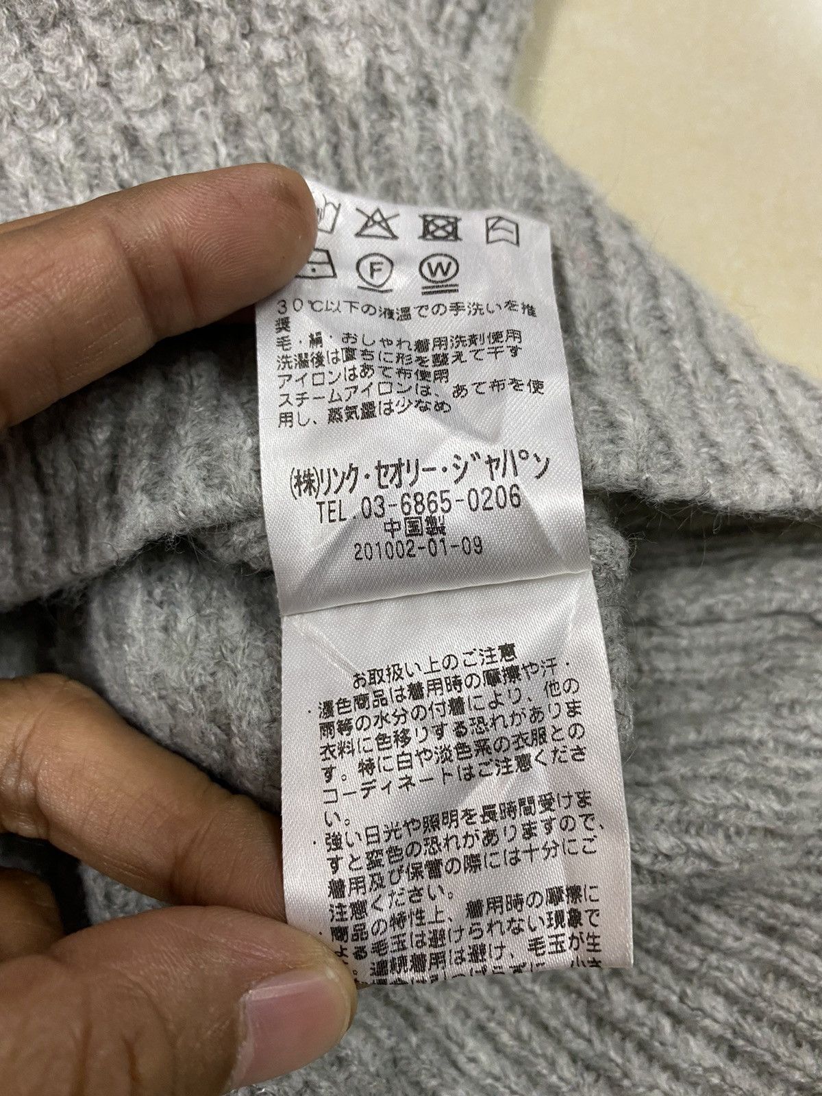 Issey Miyake × Japanese Brand Japanese Brand PLST Crop Cardigan Size US M / EU 48-50 / 2 - 7 Thumbnail