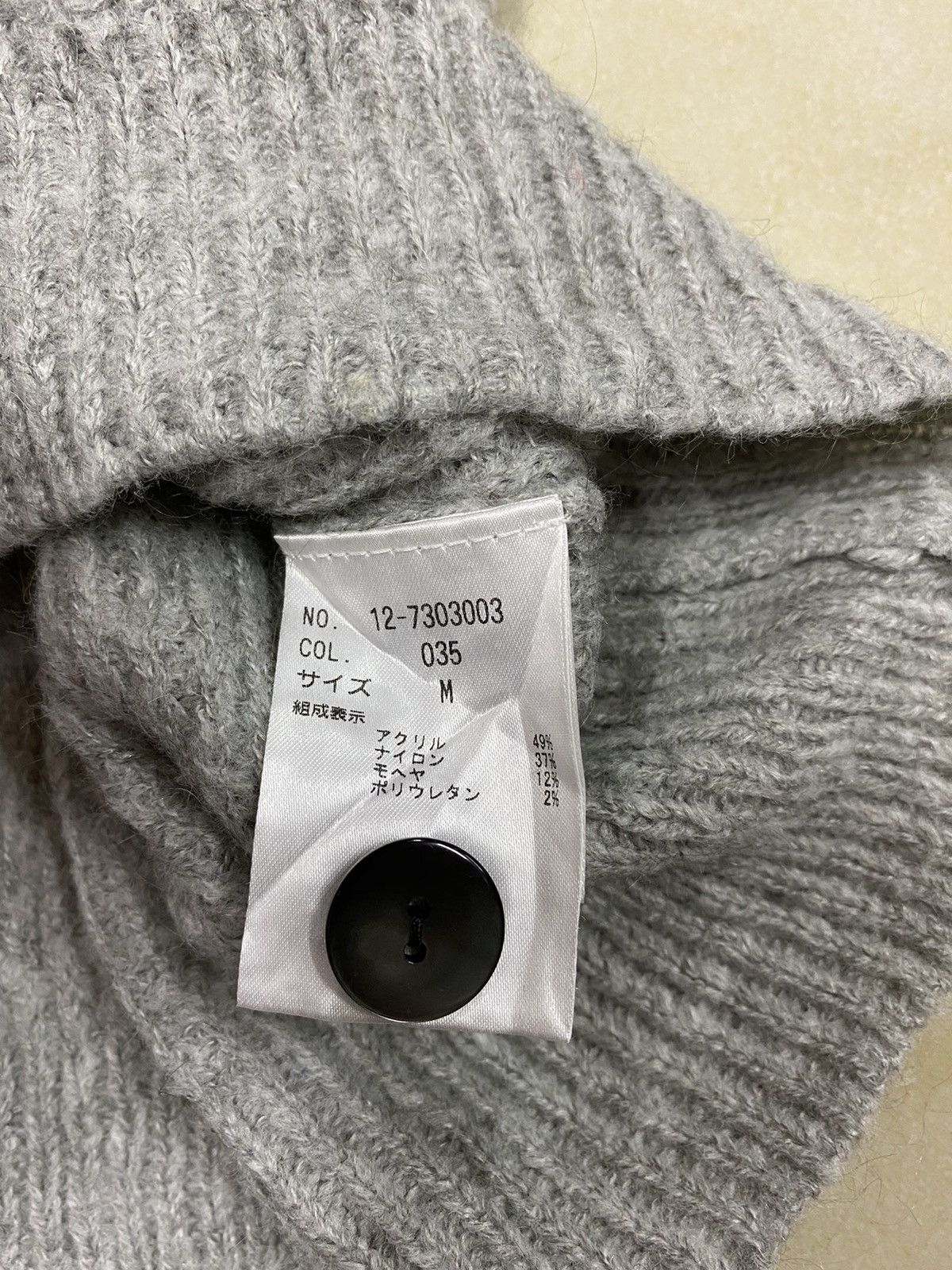 Issey Miyake × Japanese Brand Japanese Brand PLST Crop Cardigan Size US M / EU 48-50 / 2 - 6 Thumbnail