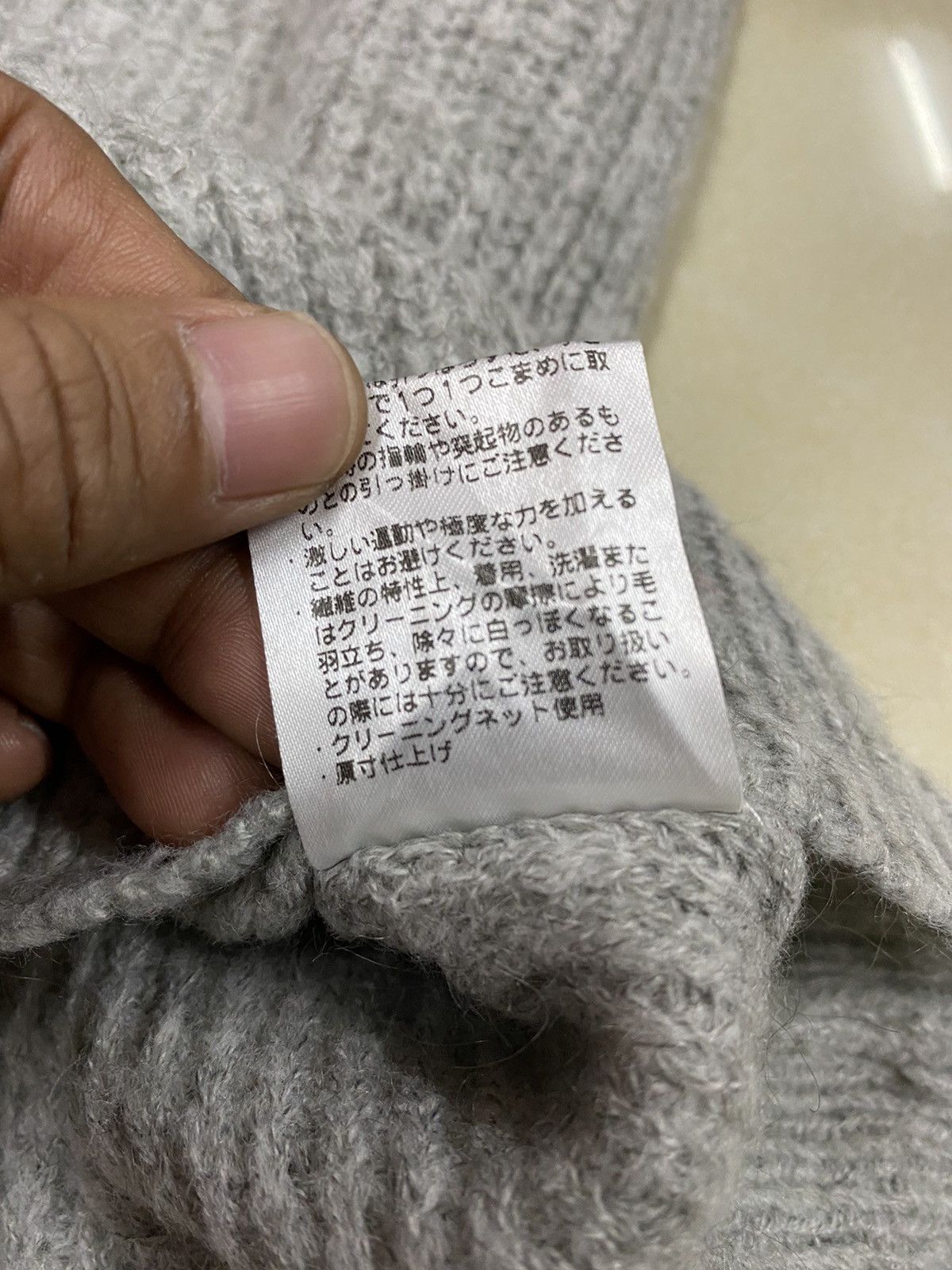 Issey Miyake × Japanese Brand Japanese Brand PLST Crop Cardigan Size US M / EU 48-50 / 2 - 8 Thumbnail