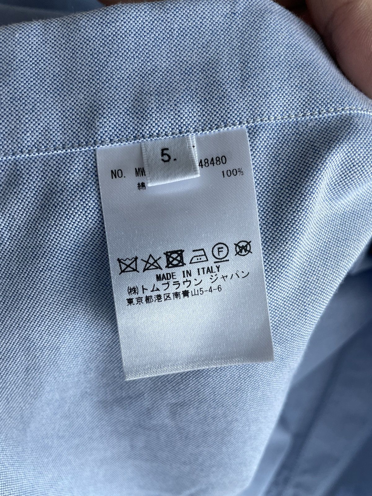 Thom Browne Rare Limited Runway TB Short Sleeve Ocean Appliqué Shirt Size US XXL / EU 58 / 5 - 7 Thumbnail