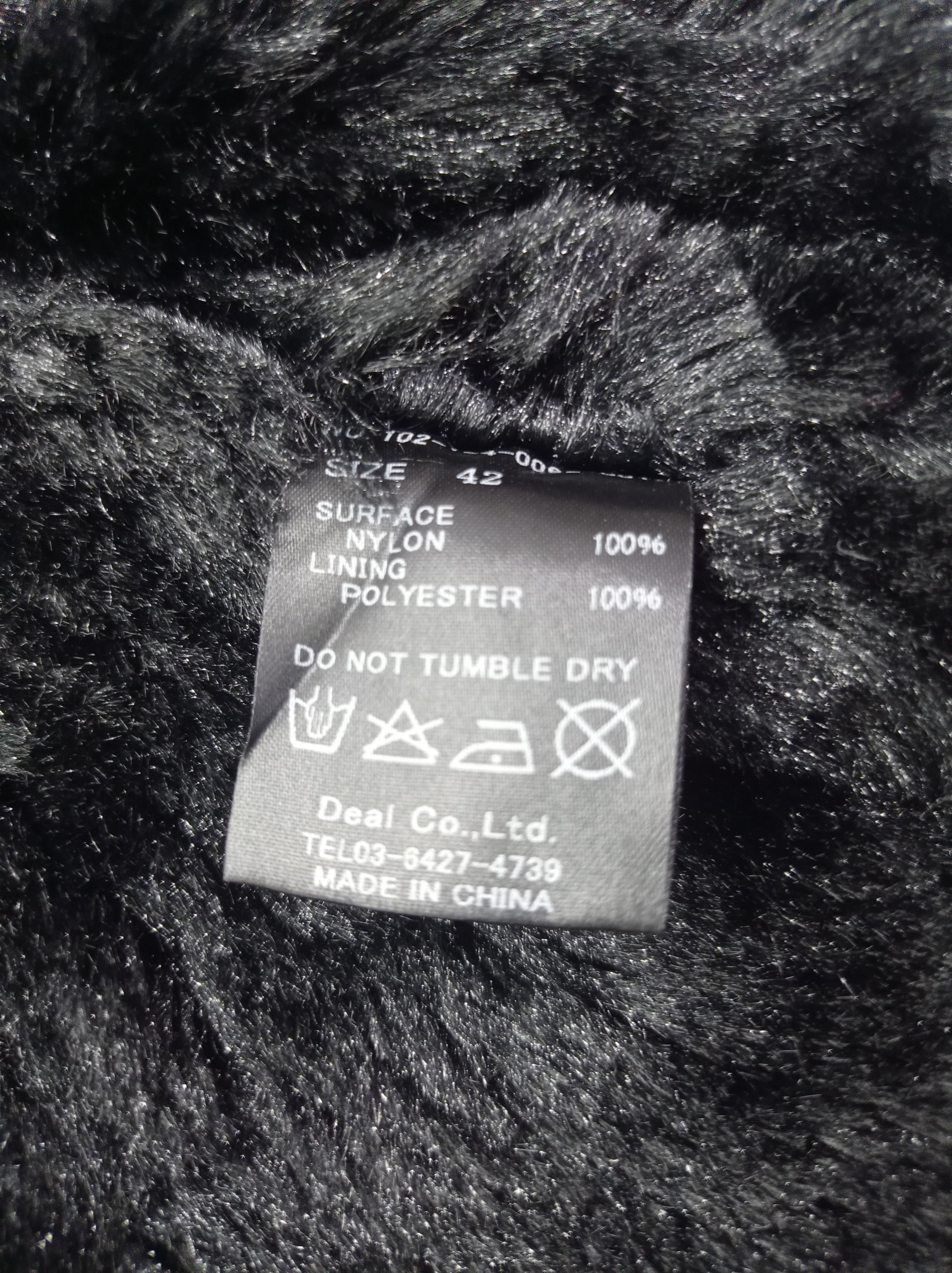 Japanese Brand Thirteen Japan Box Logo Jacket Size US M / EU 48-50 / 2 - 7 Thumbnail