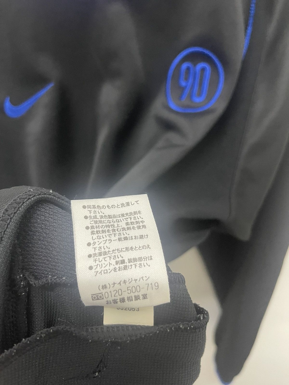 Nike Rare Vintage NIKE TOTAL 90 Football Soccer Training Sweater Size US M / EU 48-50 / 2 - 7 Thumbnail