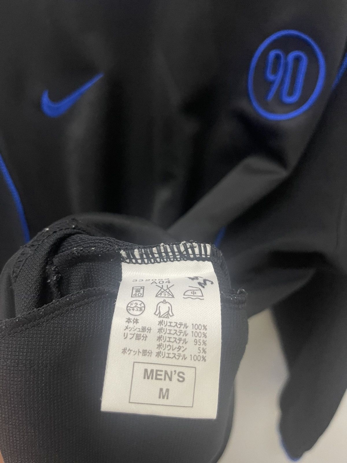 Nike Rare Vintage NIKE TOTAL 90 Football Soccer Training Sweater Size US M / EU 48-50 / 2 - 6 Thumbnail