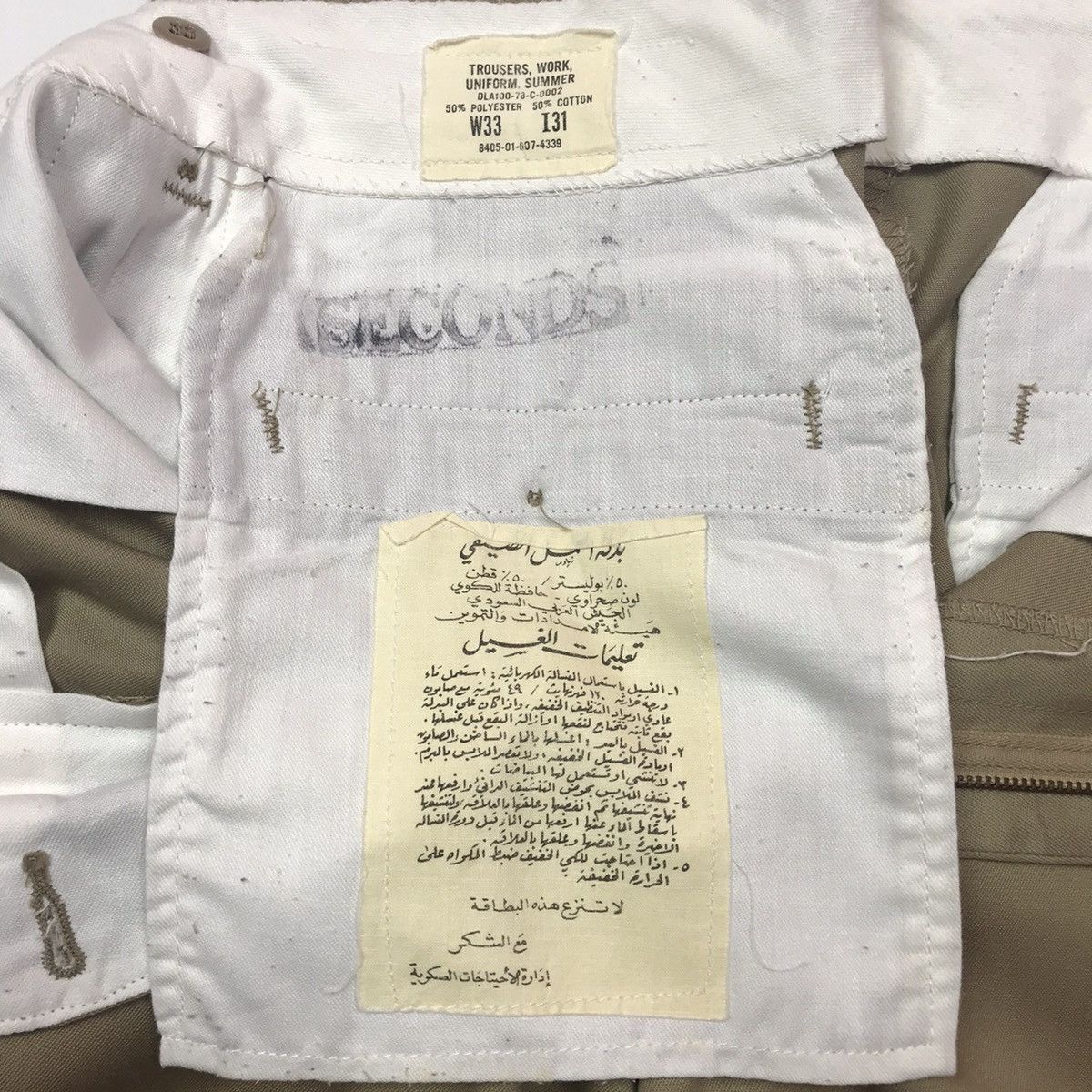 Other ‼️RARE‼️ 70s Arabic US Army/ Military Trousers Size US 32 / EU 48 - 12 Thumbnail