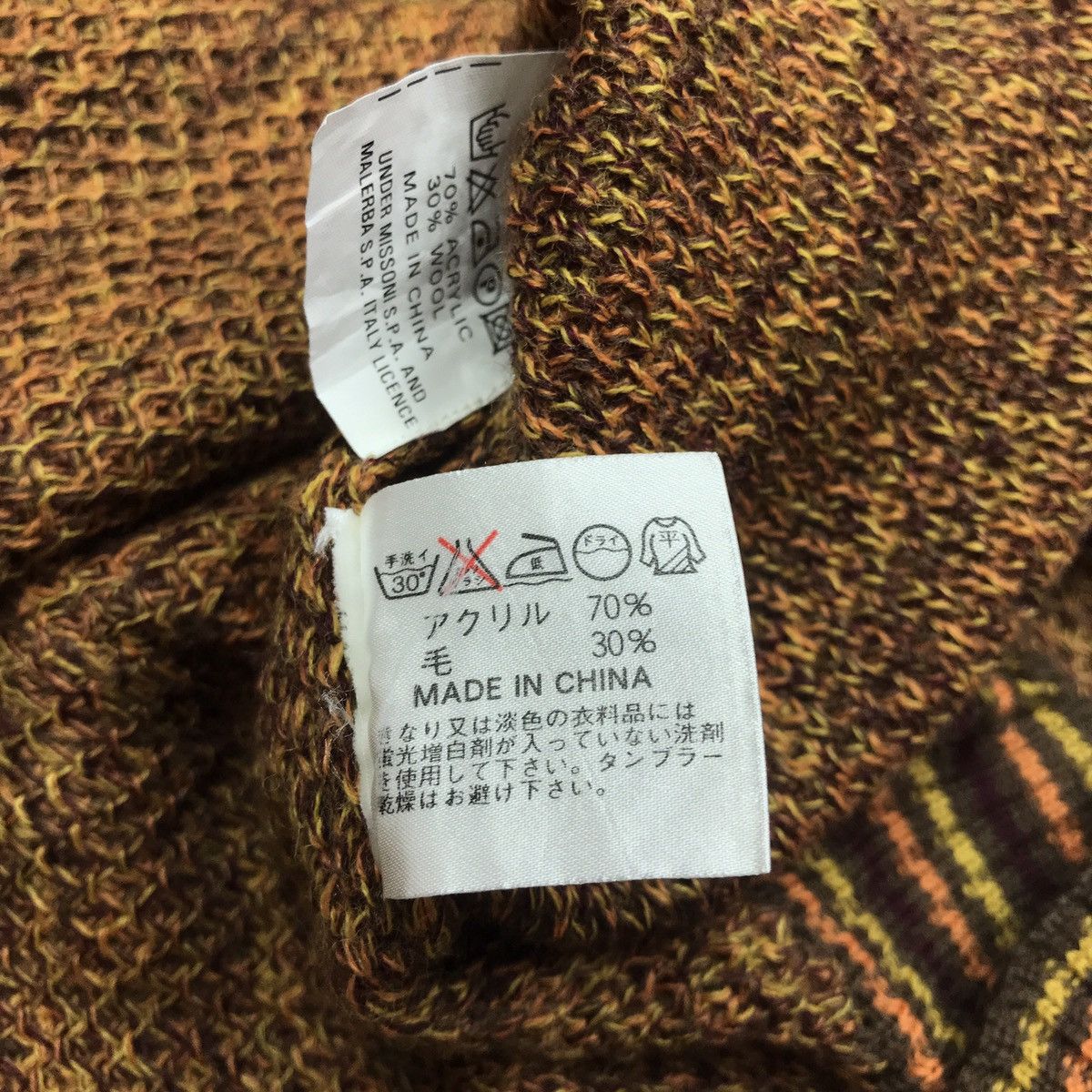 Missoni Missoni Knitwear Size US M / EU 48-50 / 2 - 9 Thumbnail