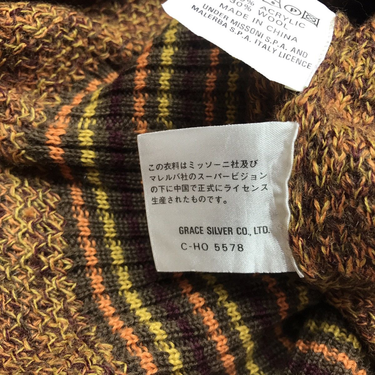 Missoni Missoni Knitwear Size US M / EU 48-50 / 2 - 10 Thumbnail