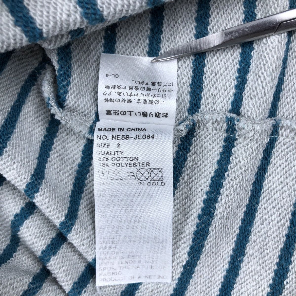 Issey Miyake Ne-Net By Issey Miyake Camera Sweatshirt Size US M / EU 48-50 / 2 - 8 Thumbnail