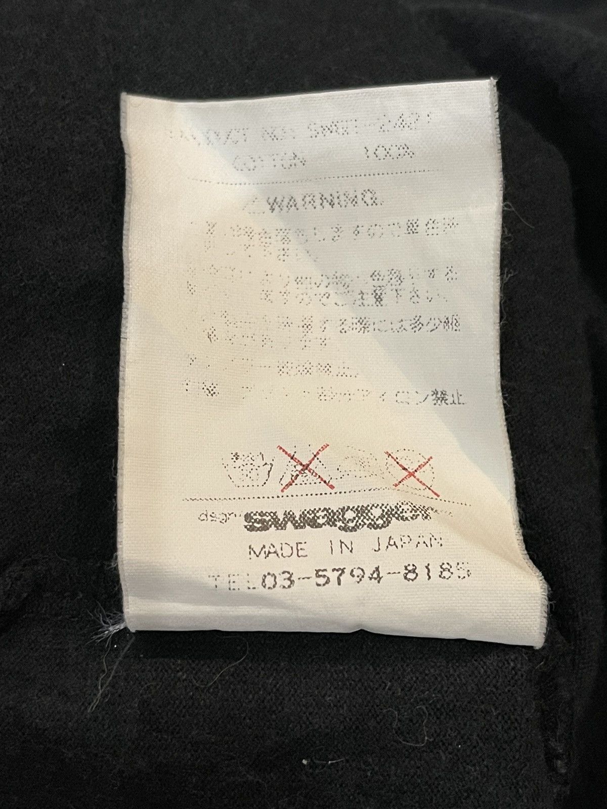 PHENOMENON × Swagger AW2006 Gotcha Tee Size US M / EU 48-50 / 2 - 5 Thumbnail