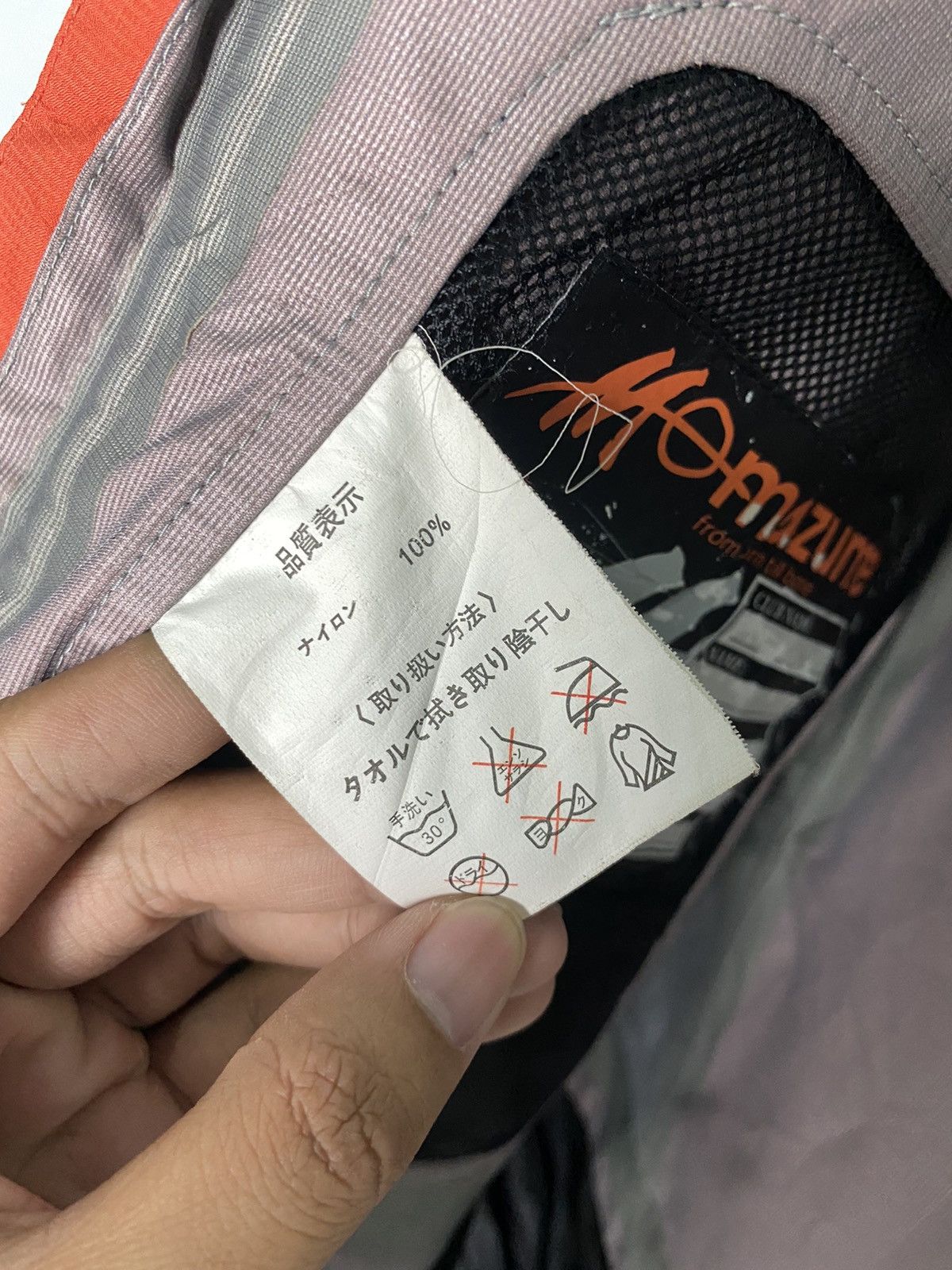 Designer × Japanese Brand Mazume Red Moon Series Jacket Size US M / EU 48-50 / 2 - 15 Thumbnail