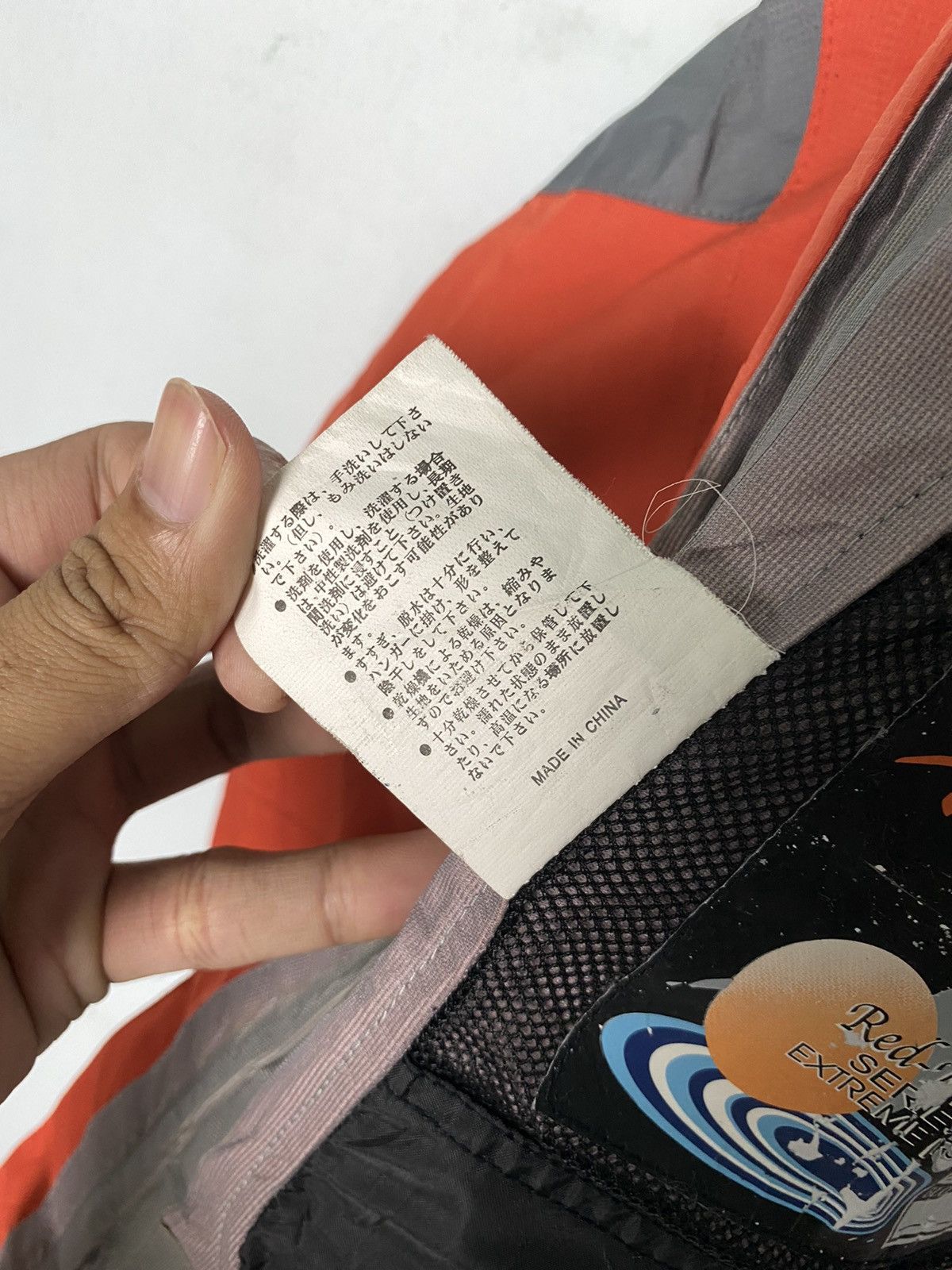 Designer × Japanese Brand Mazume Red Moon Series Jacket Size US M / EU 48-50 / 2 - 14 Thumbnail