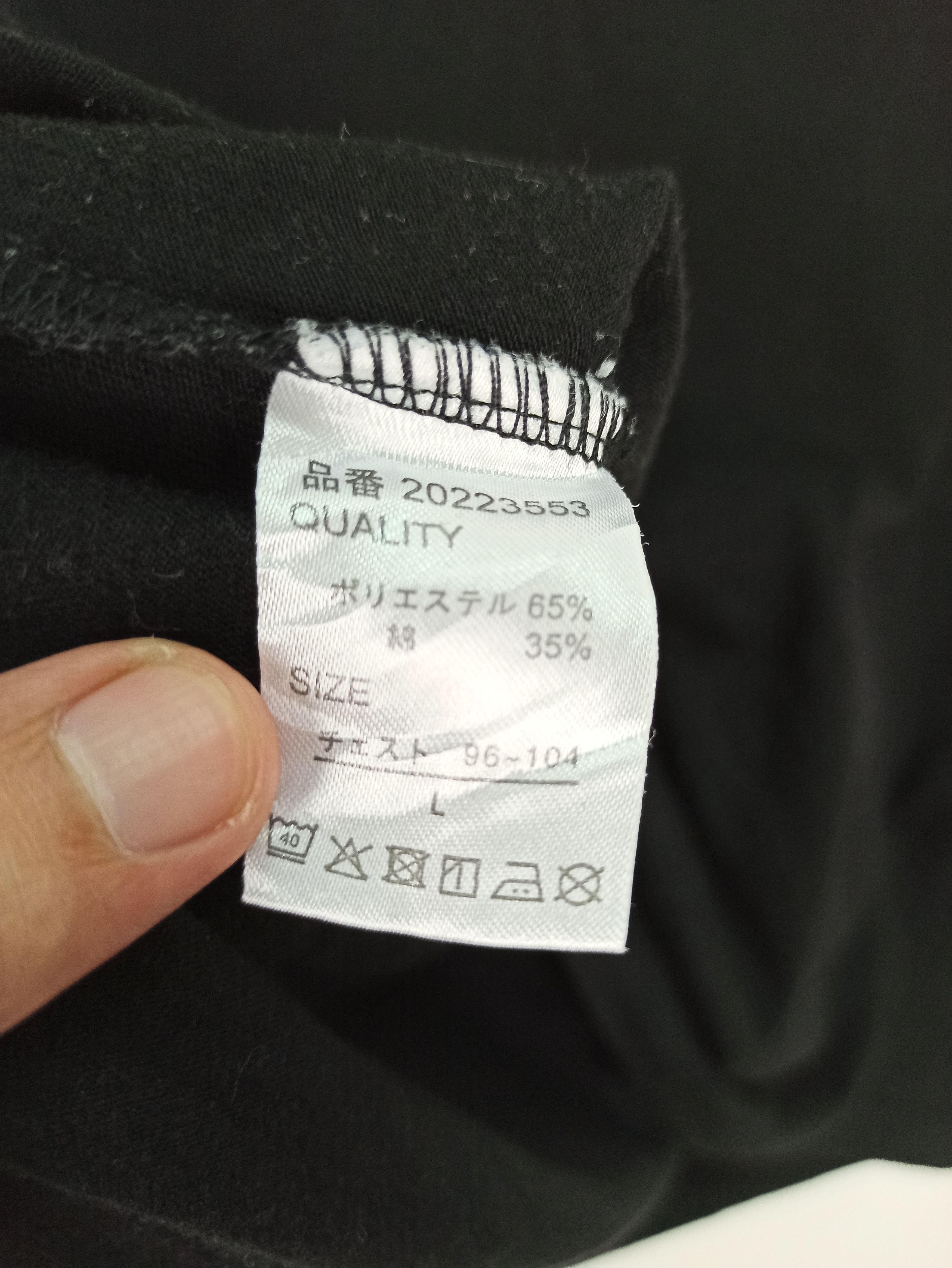 Other Penfield for life in the open Tshirt Big Logo Size US L / EU 52-54 / 3 - 7 Thumbnail