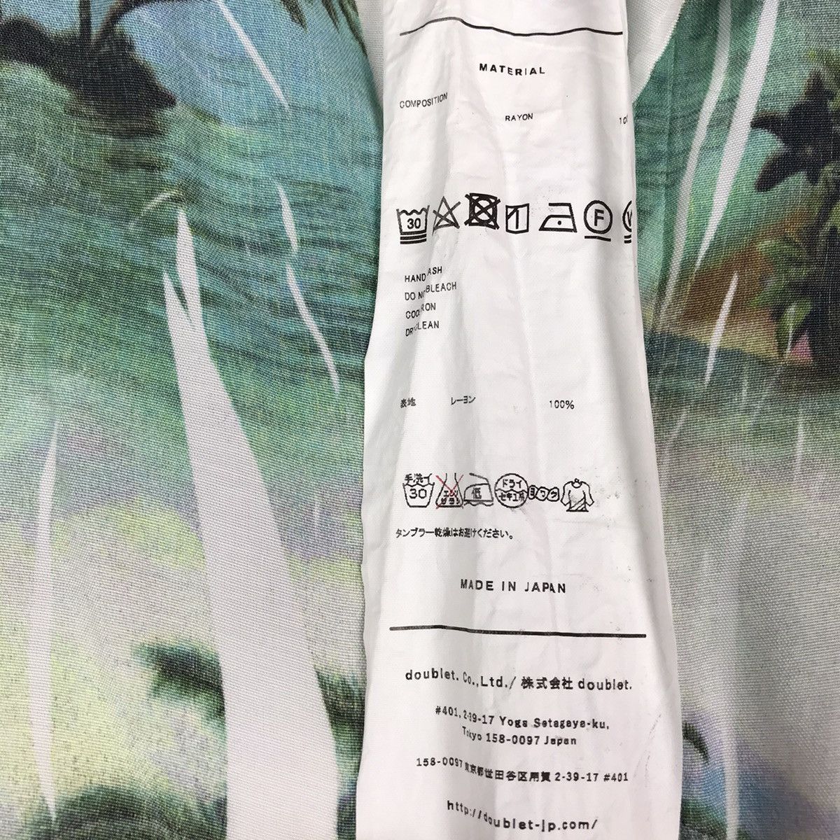 Doublet Doublet 100% Rayon 19SS12SH60 ALOHA SHIRT-BLUE SKY- Size US M / EU 48-50 / 2 - 10 Thumbnail