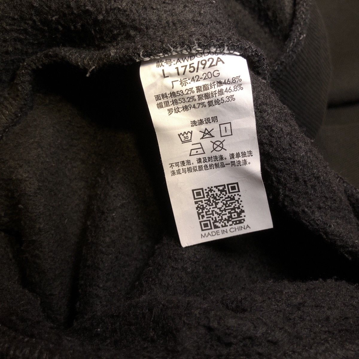 Li-Ning Li ning Logo Hoodie Size US L / EU 52-54 / 3 - 8 Thumbnail
