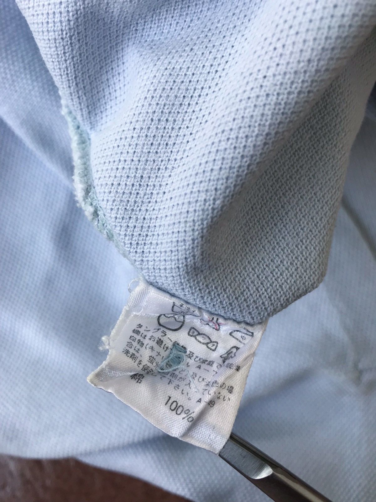 Issey Miyake Issey Miyake x Tsumori Chisato Polo Shirt Size US S / EU 44-46 / 1 - 5 Thumbnail