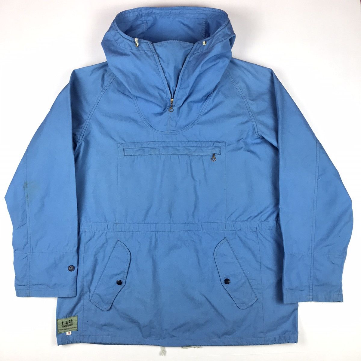 Japanese Brand Perky Minato Anorak Smock Jacket Size US M / EU 48-50 / 2 - 1 Thumbnail