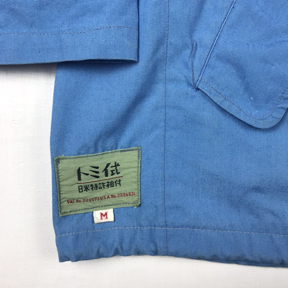 Japanese Brand Perky Minato Anorak Smock Jacket Size US M / EU 48-50 / 2 - 7 Thumbnail