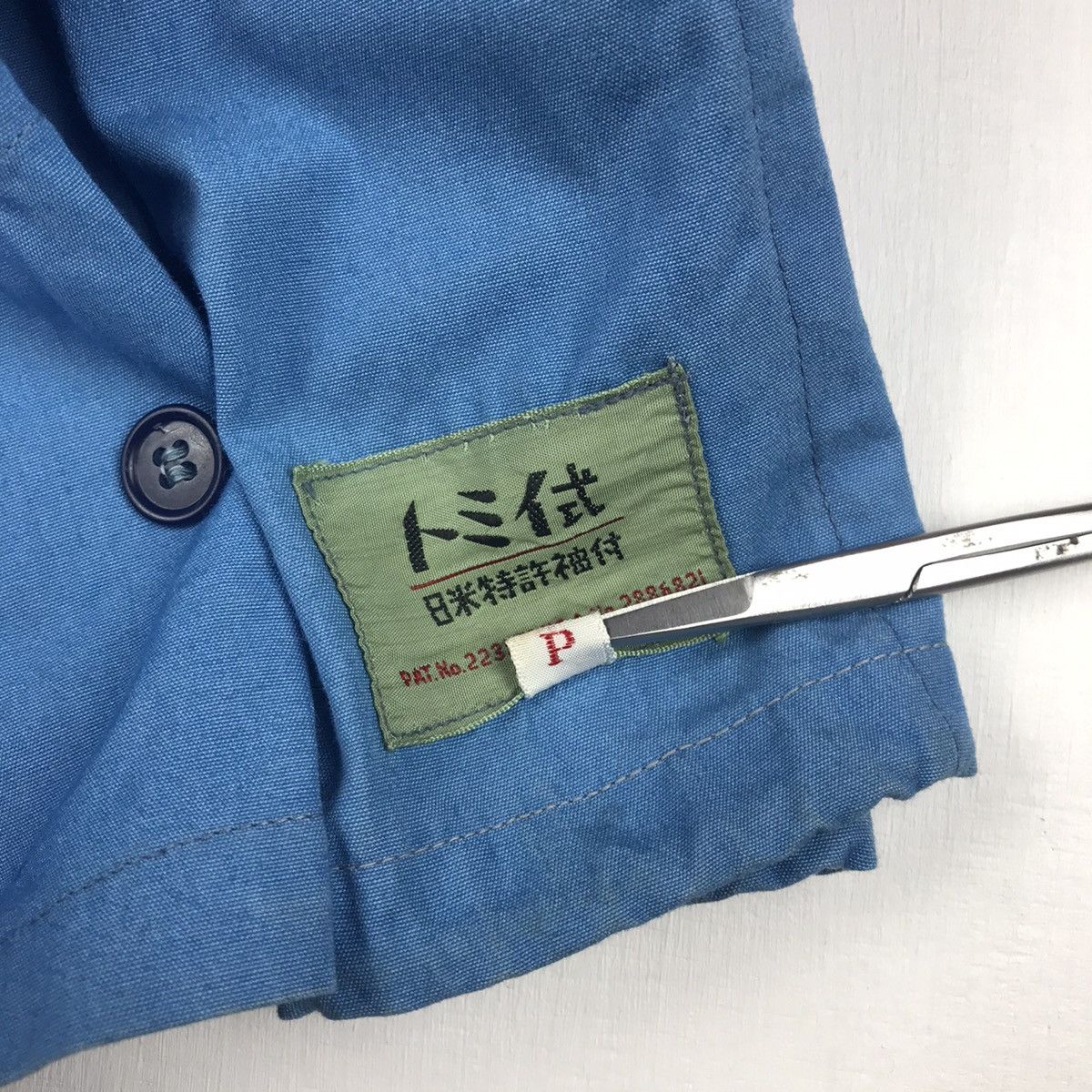 Japanese Brand Perky Minato Anorak Smock Jacket Size US M / EU 48-50 / 2 - 8 Thumbnail