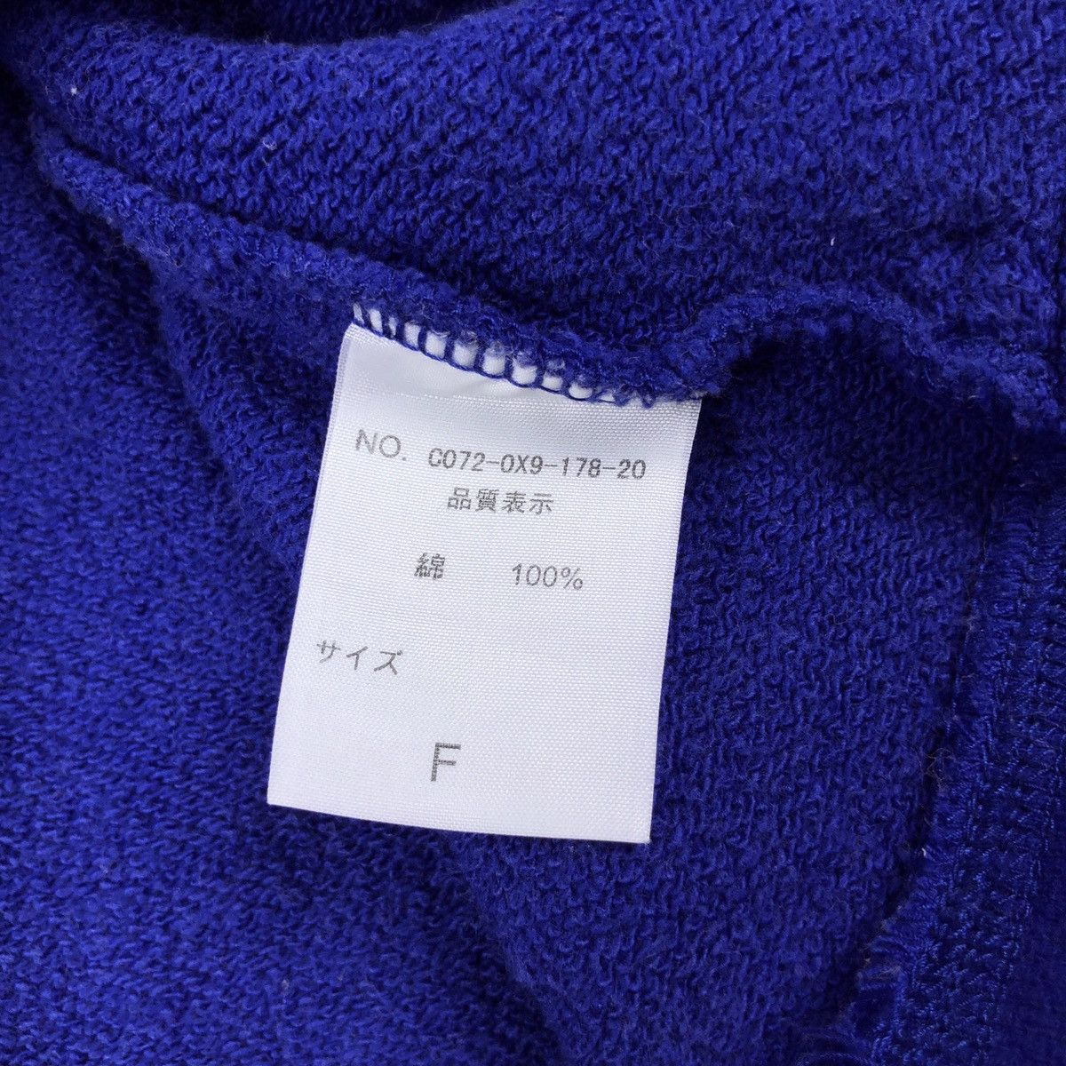 Japanese Brand CO & LU Zip Up Hoodie Size US XS / EU 42 / 0 - 12 Thumbnail