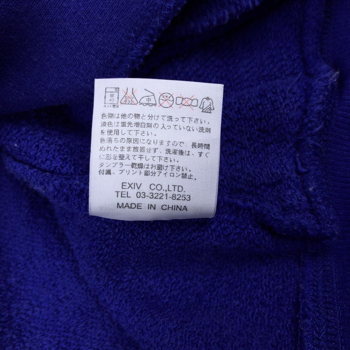 Japanese Brand CO & LU Zip Up Hoodie Size US XS / EU 42 / 0 - 13 Thumbnail