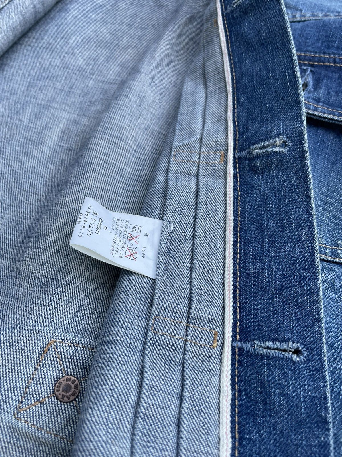 Japanese Brand Modern Amusement Selvedge Type 1 Denim Jacket Size US L / EU 52-54 / 3 - 12 Thumbnail
