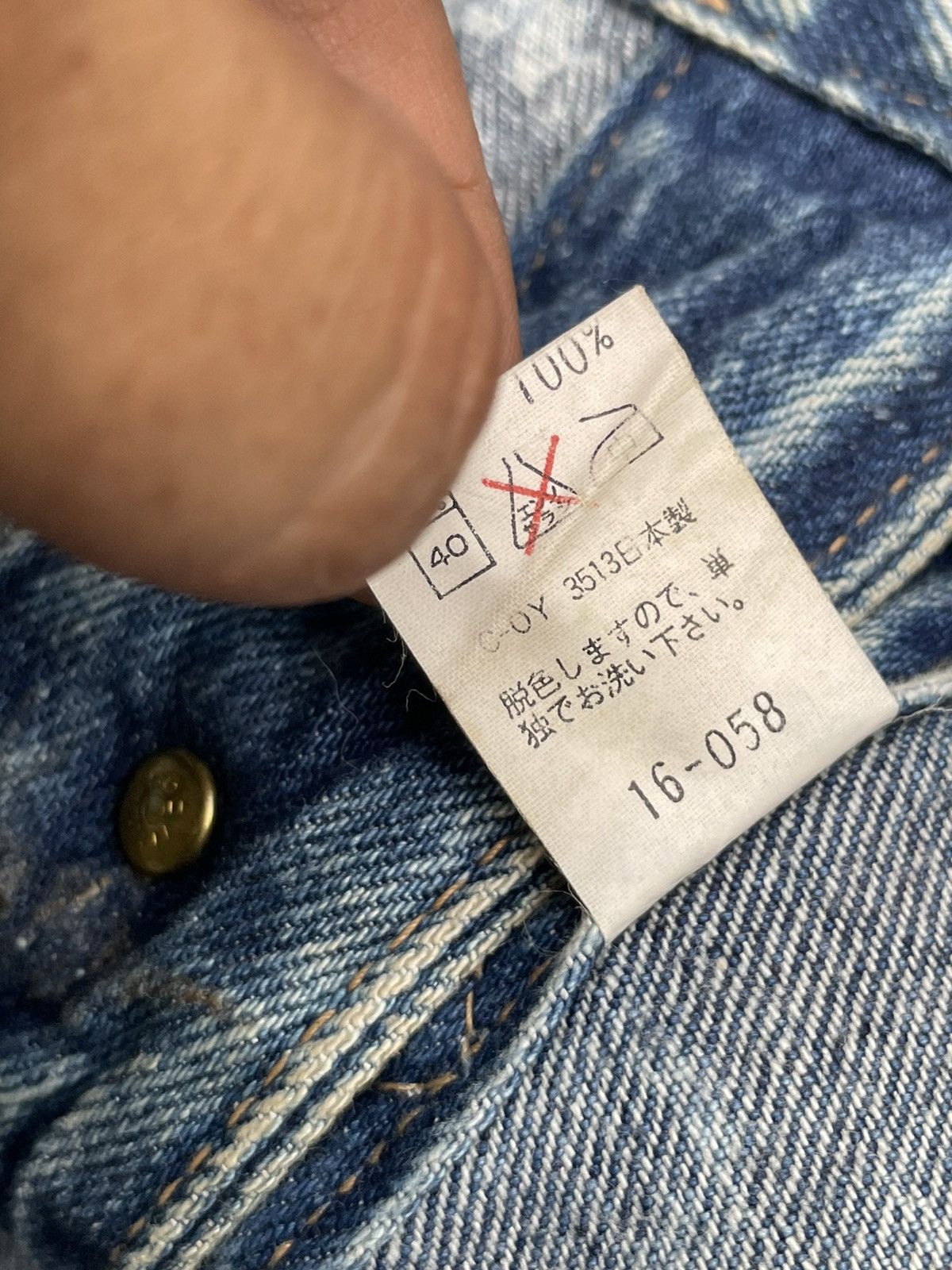Big John × Vintage Vintage & Rare Big John Acid Wash Jacket Size US L / EU 52-54 / 3 - 16 Thumbnail