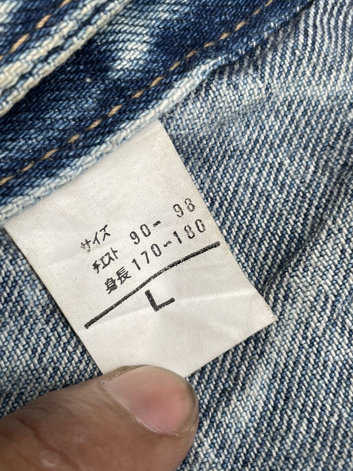 Big John × Vintage Vintage & Rare Big John Acid Wash Jacket Size US L / EU 52-54 / 3 - 15 Thumbnail