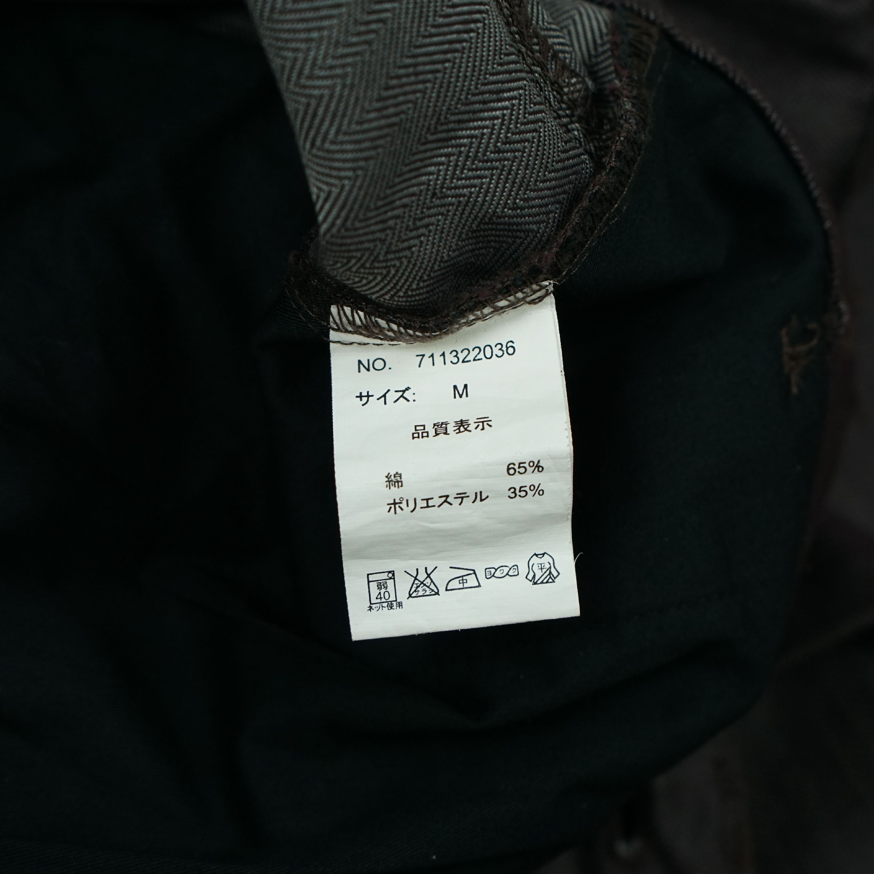 semanticdesign *NoTariff Semantic Design Multi Pocket Cargo Pants Size US 31 - 7 Thumbnail