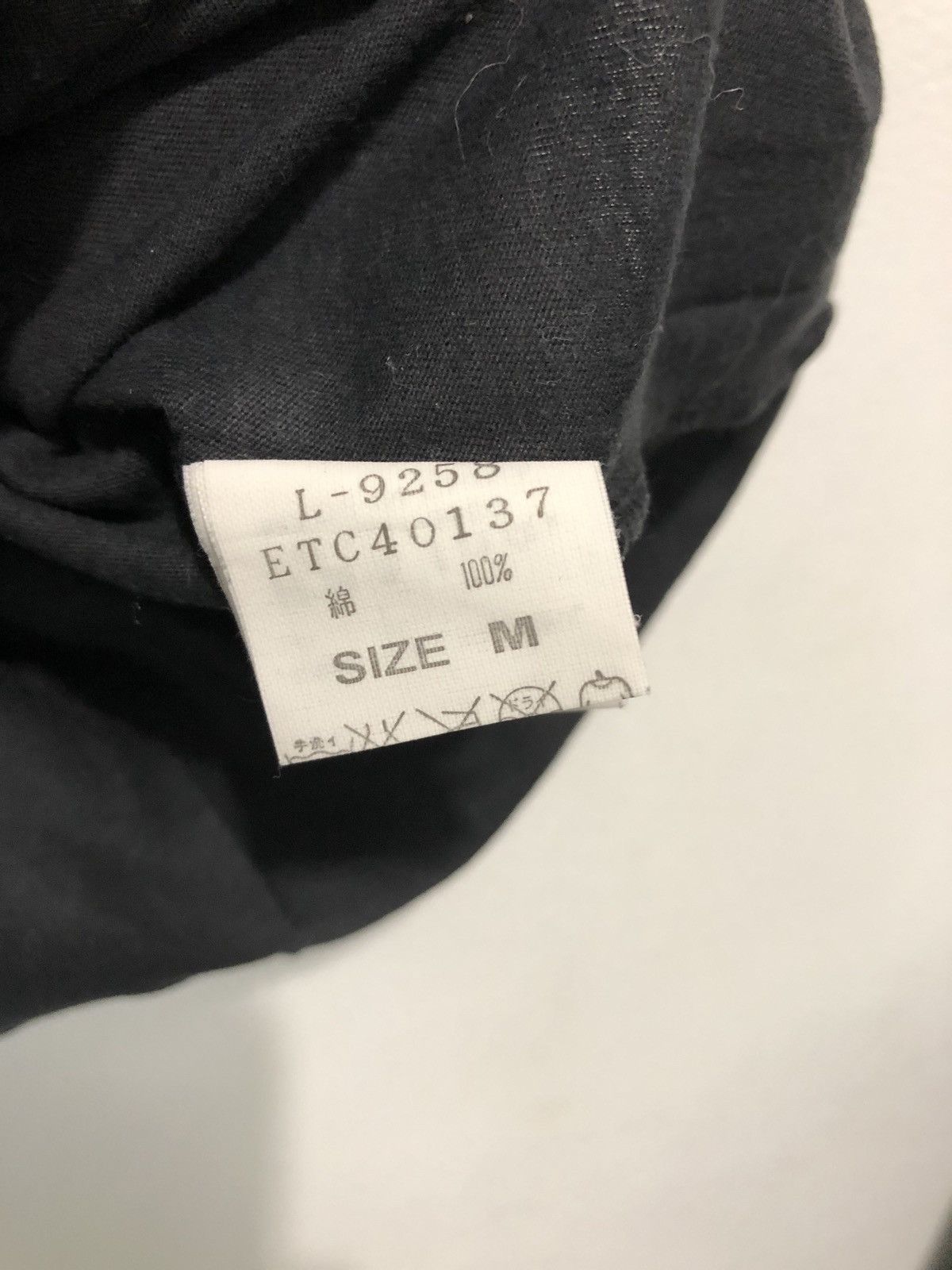 Japanese Brand Rna Inc T-Shirt Punk Size US M / EU 48-50 / 2 - 5 Thumbnail