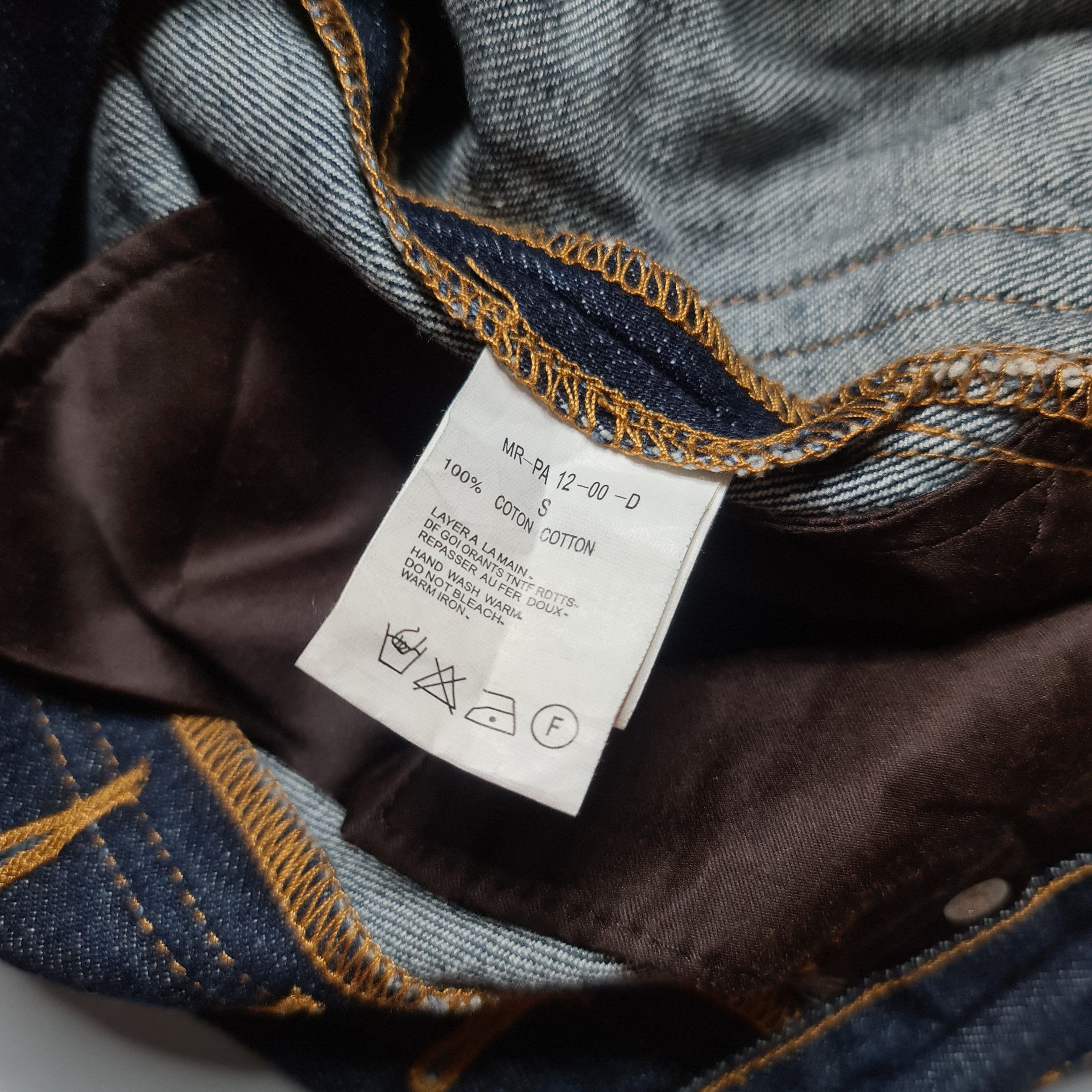 Mastermind Japan Mastermind Japan - AW07 Archive Border Jeans Size US 30 / EU 46 - 8 Thumbnail