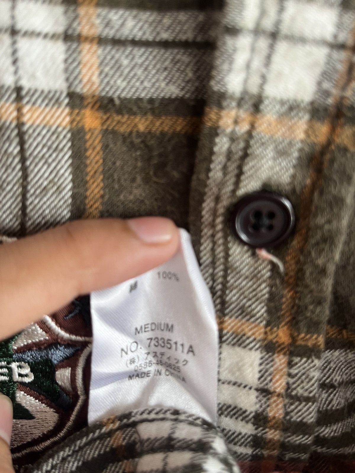 Vintage Mount center jc3 Size US M / EU 48-50 / 2 - 6 Thumbnail