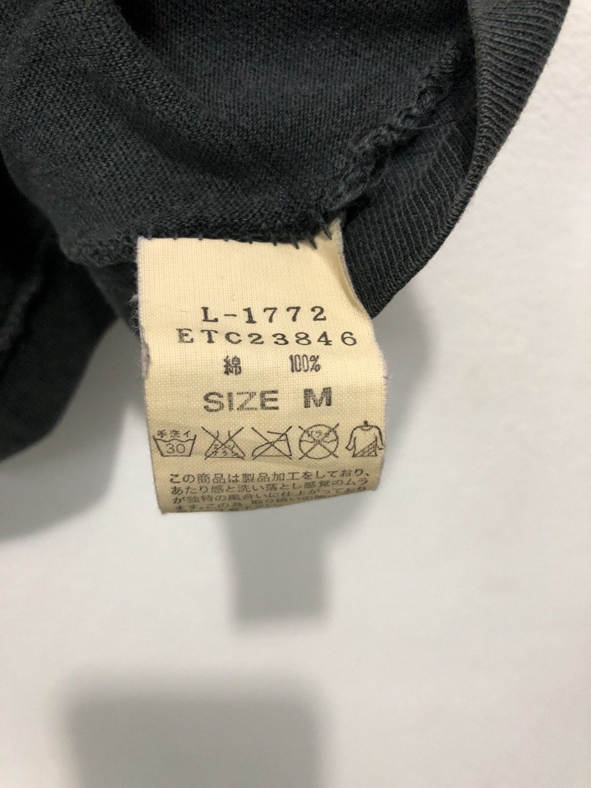 Japanese Brand Rna Inc Harry Sweets T-Shirt Size US M / EU 48-50 / 2 - 7 Thumbnail