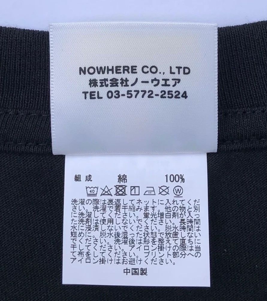 Bape Multi Camo Busy Works Tee Size US M / EU 48-50 / 2 - 9 Thumbnail