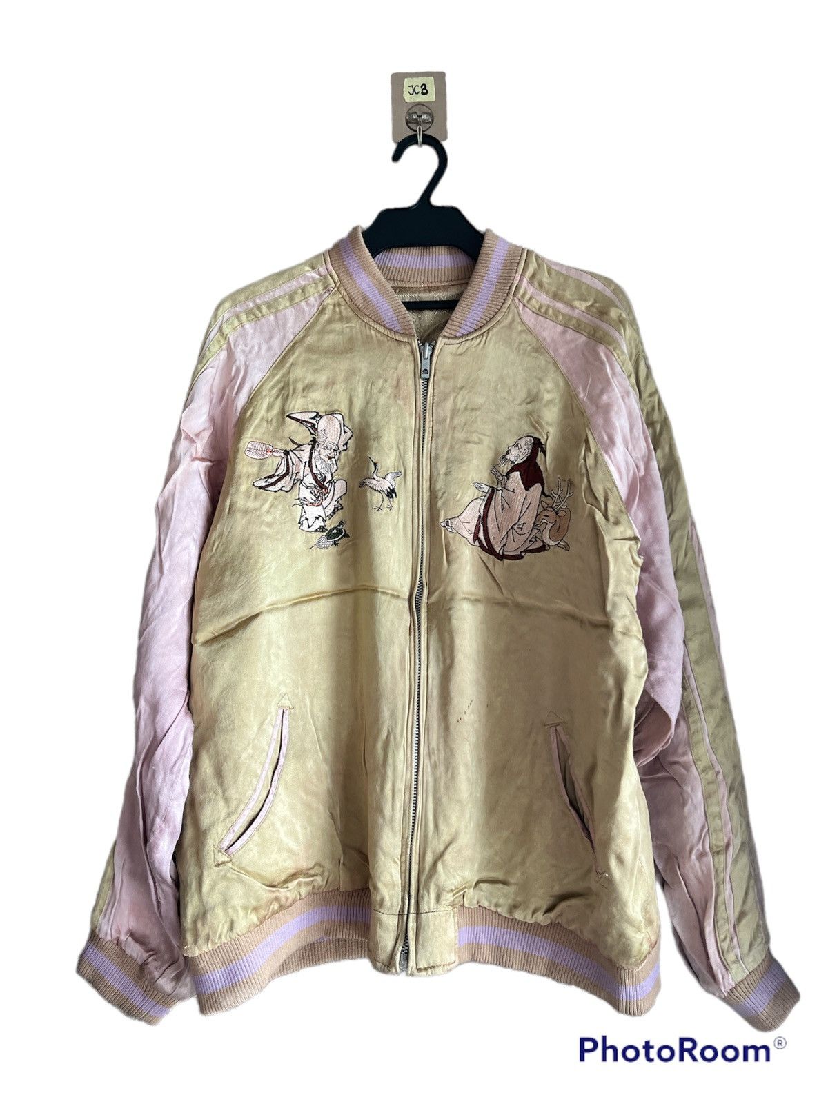 Vintage Vintage sukajan souvenir jacket jc3 Size US L / EU 52-54 / 3 - 1 Thumbnail