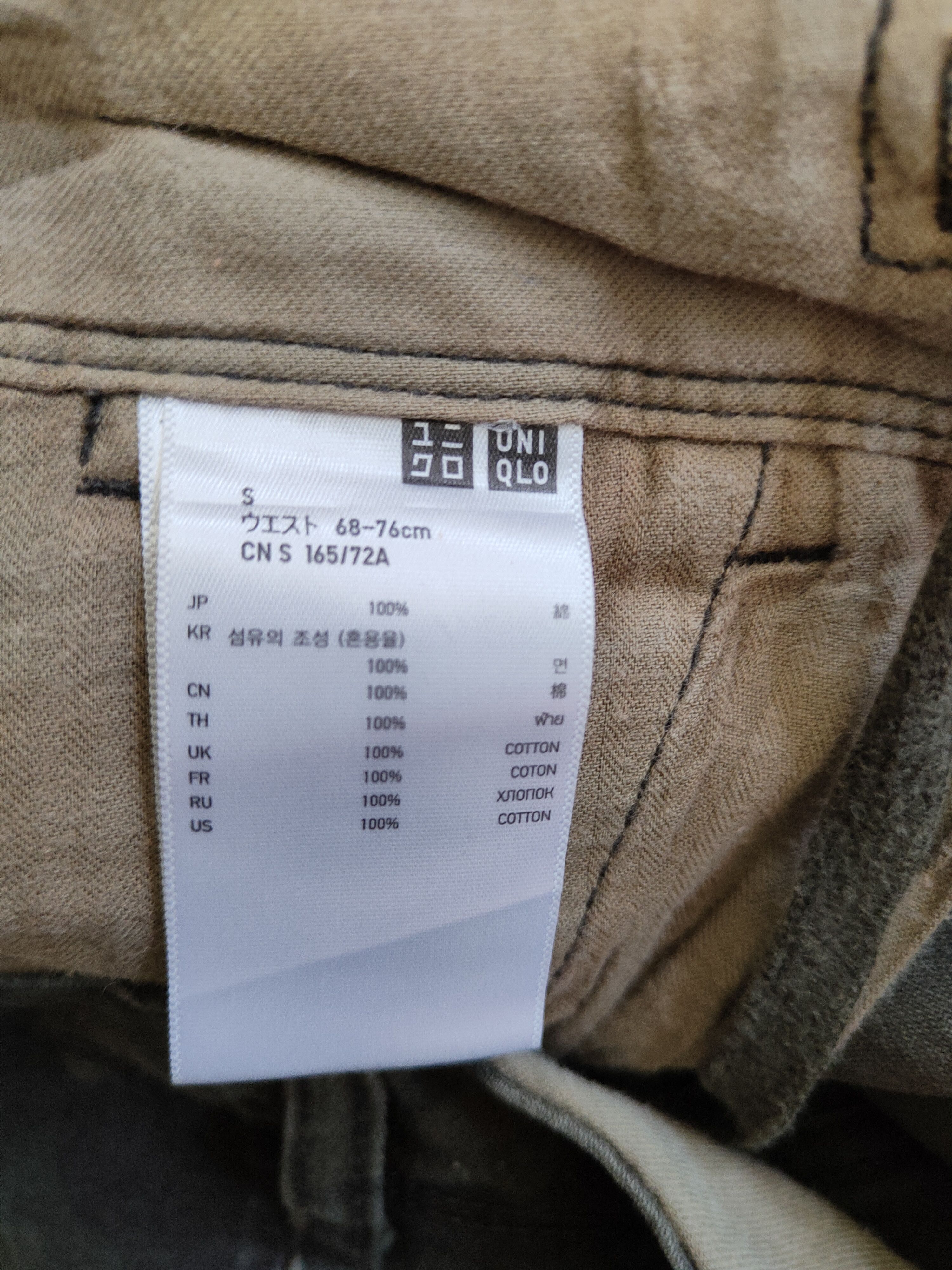 Japanese Brand Uniqlo Dark Green Military Tactical Cargo Pants #5294 Size US 29 - 13 Thumbnail