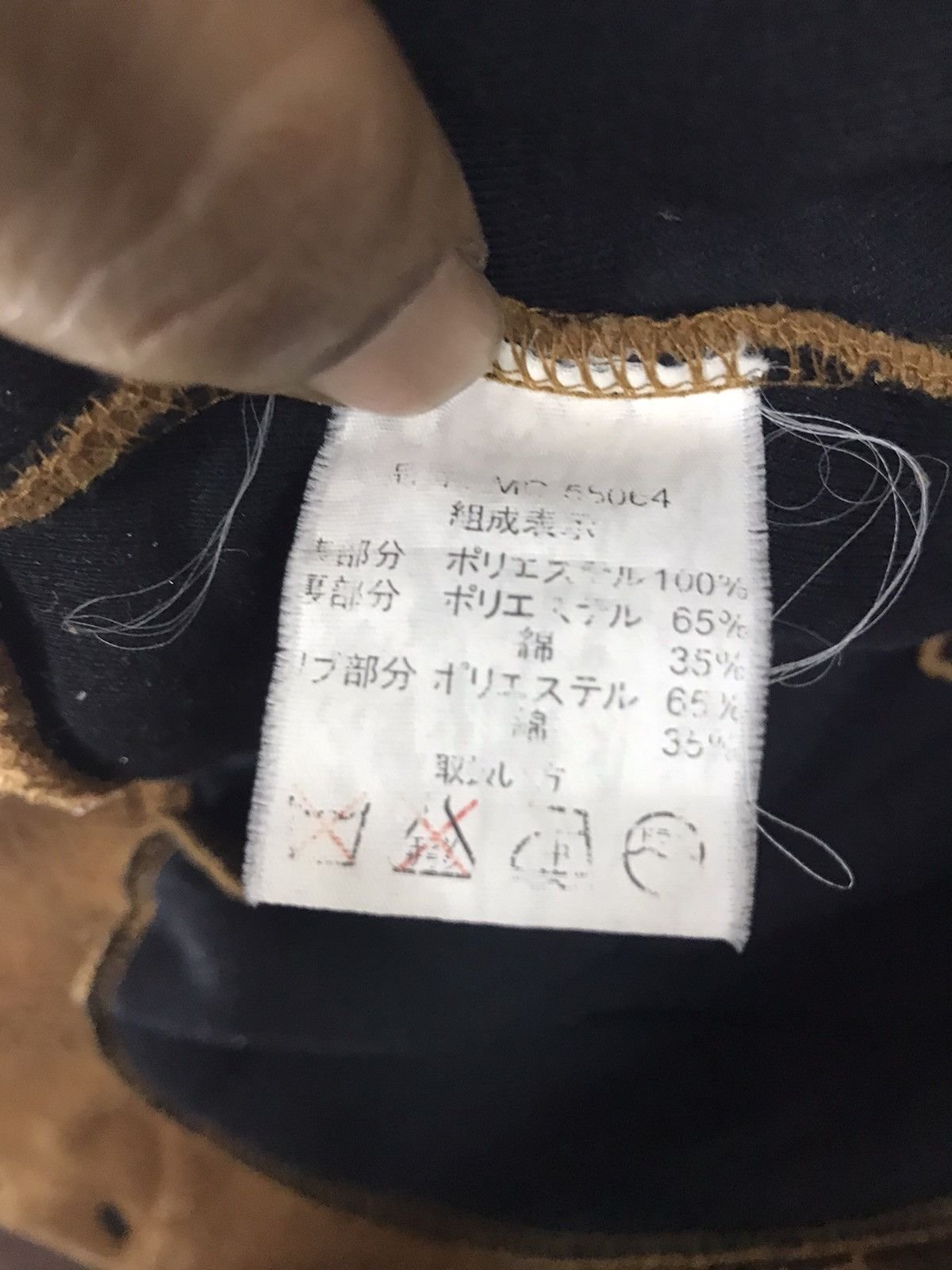 Other 🔥BEST OFFER 🔥Mcm legere embroidered logo varsity jacket Size US L / EU 52-54 / 3 - 8 Thumbnail