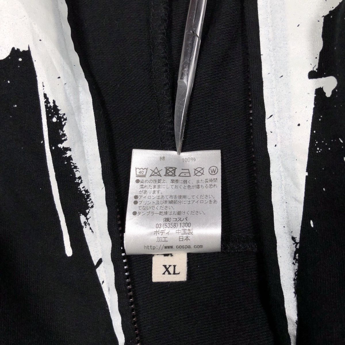 Anime Vintage Evangelion x Cospa Angel Attack Full Zip Hoodie Size US XL / EU 56 / 4 - 13 Thumbnail
