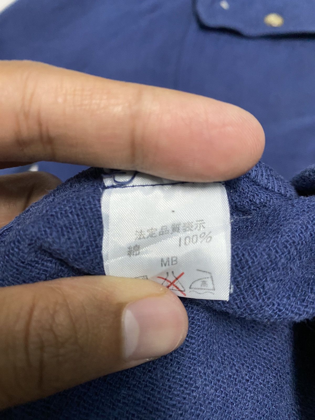 Hanes × Japanese Brand HANES BUTTON UP SHIRT Size US M / EU 48-50 / 2 - 6 Thumbnail