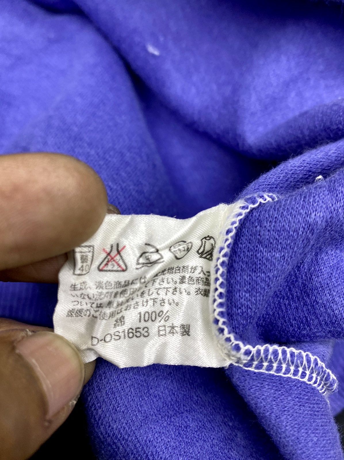 Gianni Valentino × Giovanni Valentino × Valentino 🔥LAST DROP BEFORE DELETE🔥 VTG GIANNI VALENTINO Size US M / EU 48-50 / 2 - 14 Thumbnail