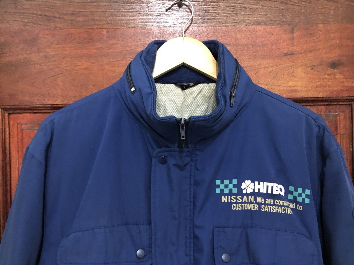 Gear for Sports × Sports Specialties 🇯🇵 Vintage Nissan Hiteq Shiroya Bomber Jacket Made Japan Size US L / EU 52-54 / 3 - 6 Thumbnail