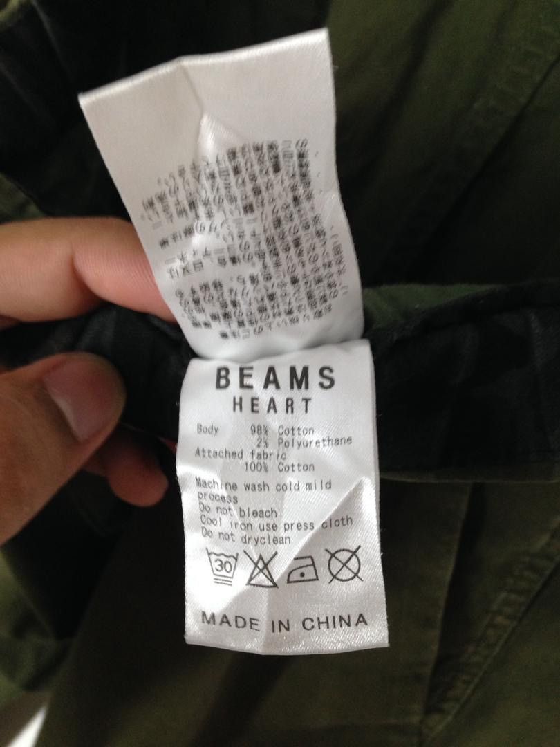 Beams Plus Beams Hearts Pants Size US 34 / EU 50 - 11 Thumbnail