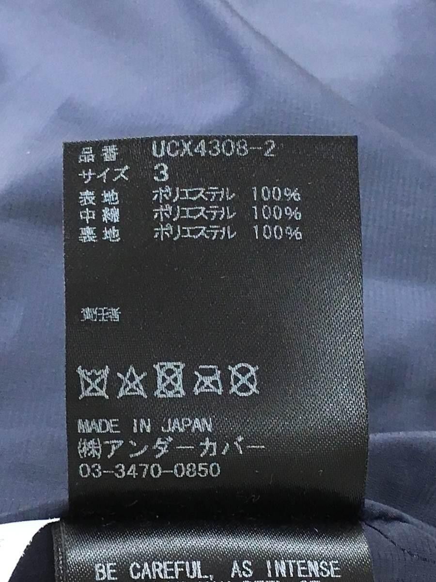 Undercover AW19 A Clockwork Orange Padded Coat Size US L / EU 52-54 / 3 - 5 Thumbnail
