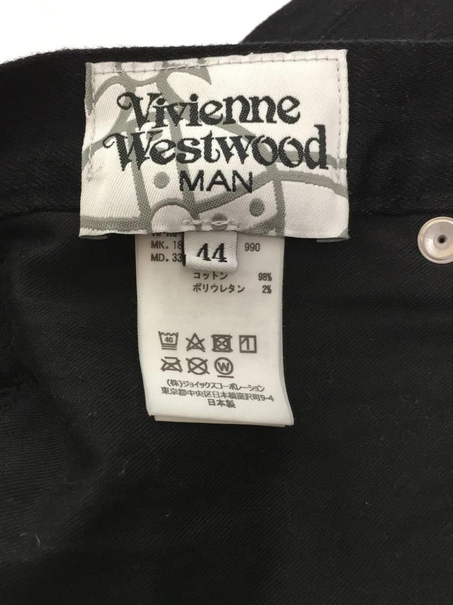 Vivienne Westwood Orb Stitch Denim Jeans Size US 29 - 7 Thumbnail