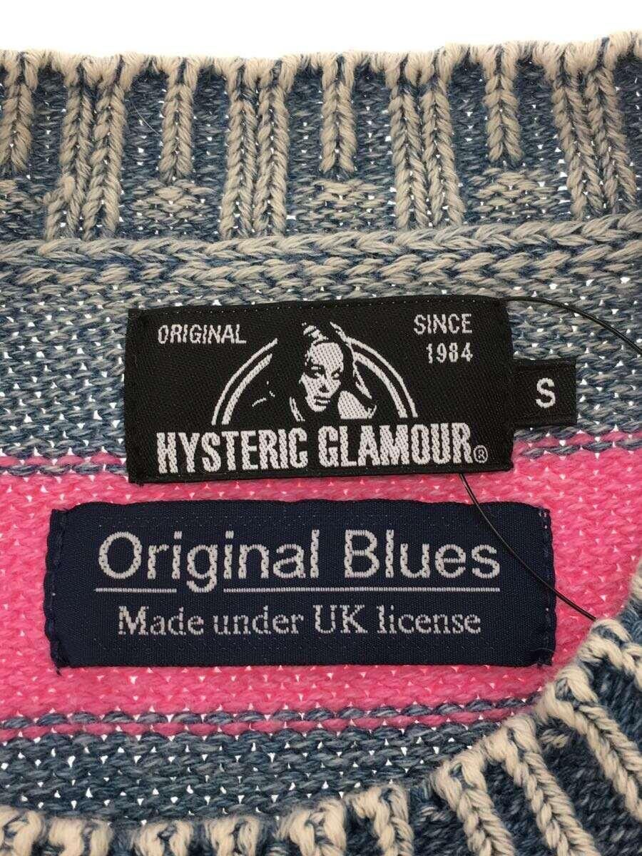 Hysteric Glamour Hysteric Magazine Printed Striped Knit Sweater Size US S / EU 44-46 / 1 - 4 Thumbnail